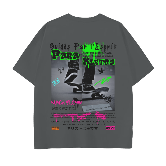 Parakletos T-Shirt,Christian Casual Wear,Unisex Loose-Fit Tee,Holy Spirit Apparel,Faith-Based Clothing,Casual Streetwear,Short Sleeve Christian T-Shirt,Everyday Faith Fashion,Spring and Summer Wear,Comfortable Christian Apparel